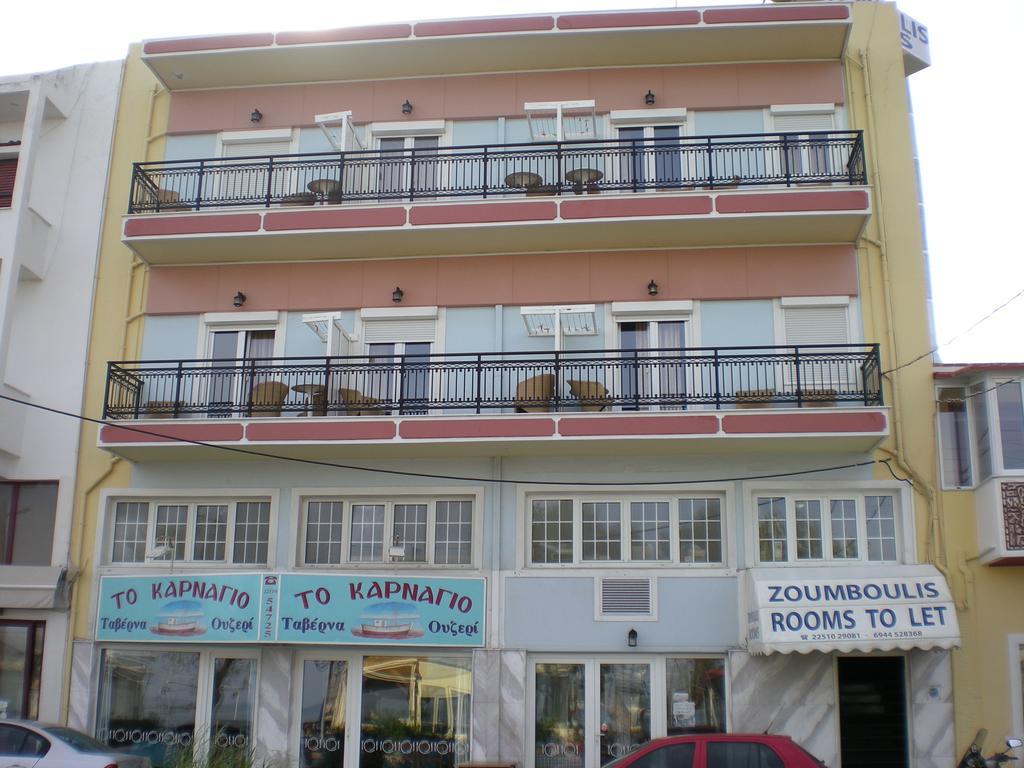 Zoumboulis Rooms Mytilene Luaran gambar